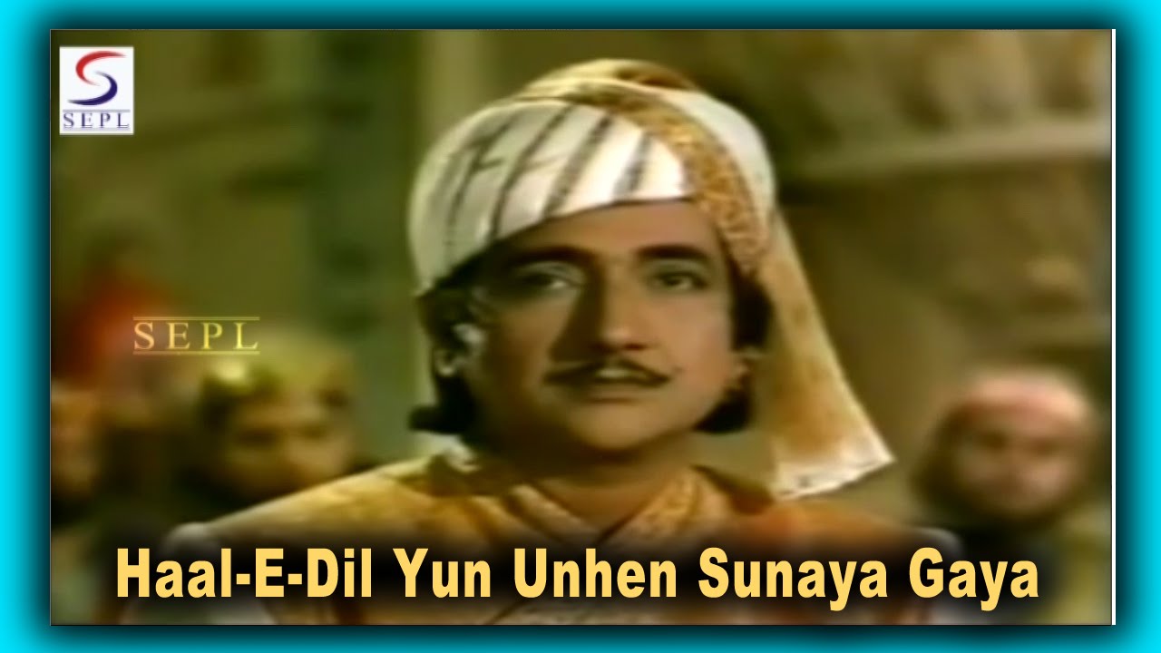 Haal-e-dil Yu Unhe Sunaaya Gaya Lyrics | Jahan Ara | Lata Mangeshkar | Madan Mohan