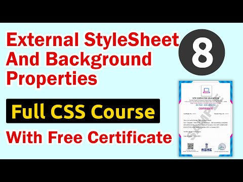 What is Web Development Course || Web Development Course क्या होता है