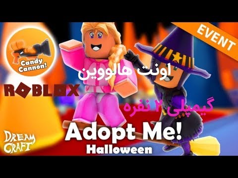 اخرین ویدیو ما thumbnail