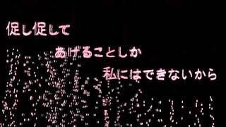 滑舌がめっちゃ良い俺のグルカゴン【歌ってみた】