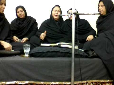 Shaheen Fatima Marsiya
