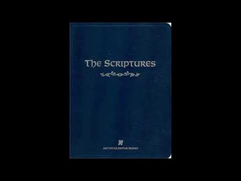 Tehillim Psalms Chapter 134