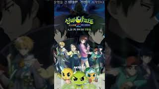 Download lagu Story WA Shinbi House Railfans #472,DJ Tak Ingin Usai. mp3