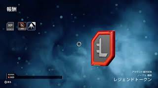 [APEX][PS5][参加型]シルバー3😂
