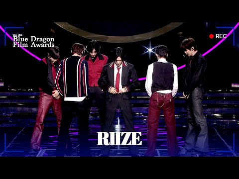 RIIZE - Get A Guitar + Boom Boom Bass [The 45th Blue Dragon Film Awards] | KBS WORLD TV 241214