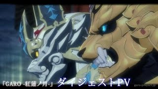Trailer thumbnail