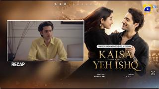 Recap Kaisa Yeh Ishq Episode 05 - 18th August 2026 - Har Pal Geo