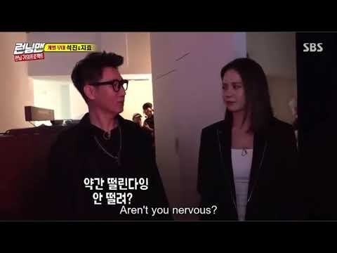 Ace Ji Hyo and Jee Seok Jin introduction during the Running Man 9th Anniversary Concert