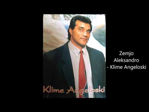 Klime Angeloski - Zemjo Aleksandro - T. Krste Naumoski Meckar M. Tode Novacevski