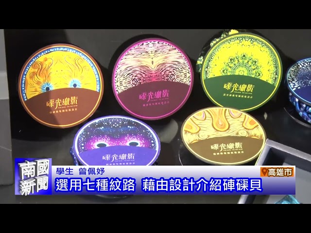 A5公辦都更 規劃三棟建築