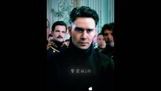 男は銃で釘を打つ！#ドラマ #映画レビュー #映画紹介 #映画解説 #映画 #film #movie