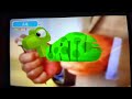 Wordworld Turtle