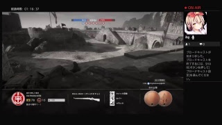 BF1 朝からコンクエをまったり散歩(ﾉ・ω・)ﾉ