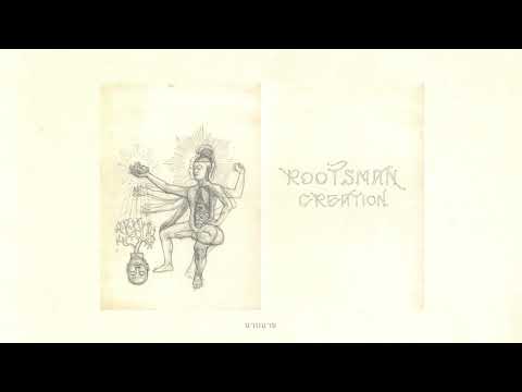 ROOTSMAN CREATION - อย่าเผลอ [Official Lyric Video]