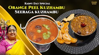 Corrected Orange & Seraga Kuzhambu