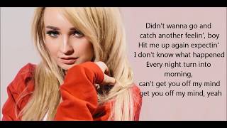 Kim Petras   All The Time Lyrics