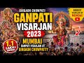 Girgaon Chowpati Ganpati Visarjan 2023 Mumbai Ganpati Visarjan At Girgaon Chowpatty 2023