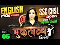 SSC CHSL 2026 SSC CHSL English Previous Year Paper 5 SSC CHSL English Classes By Bharti Mam