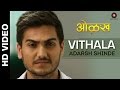 Vithala | Olakh-My Identity | Adarsh Shinde | Bhushan Patil & Alka Kubal