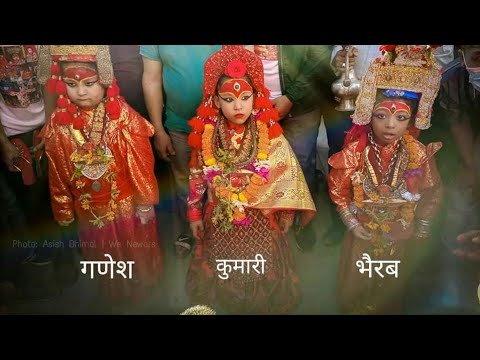 The Living God: Bhairav