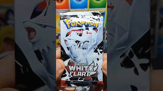 Pokémon White Flare Emboar Holo #pokemon #pokemoncards #pokemontcg
