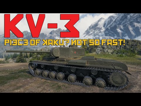Bad! BAAAD! Actually, NOT! KV-3 | World of Tanks