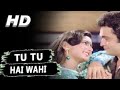 Tu Tu Hai Wahi Dil Ne Jise Apna Kaha Song Dmmusicindia Kishore Kumar Hit Song