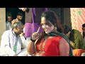 Rubi Chaudhary Dance Ras Malai Chandal