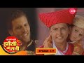 British Officer Warns Laxmibai Jhansi Ki Rani EP 377 Hindi Serial Zee TV