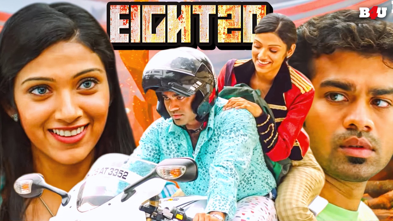 EIGHT 20 (HINDI DUBBED MOVIE) - AVANTHIKA MOHAN - VIJAYARAGHAVAN - NEW SOUTH HINDI DUBBED MOVIE 2026