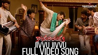 Jivvu Jivvu Full Video Song | katamarayudu | Pawan Kalyan | Shruthi hassan