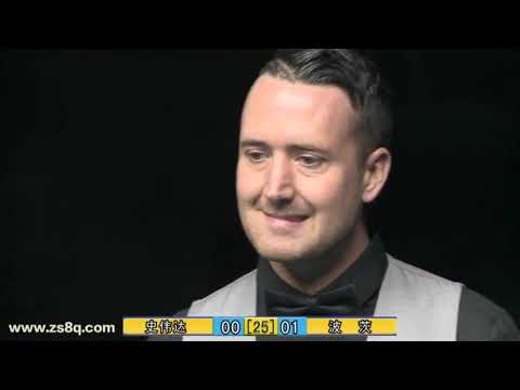 Gareth Potts (UK) VS Shi Weida (CHN) - 2013 World Chinese Pool Masters Grand Finals