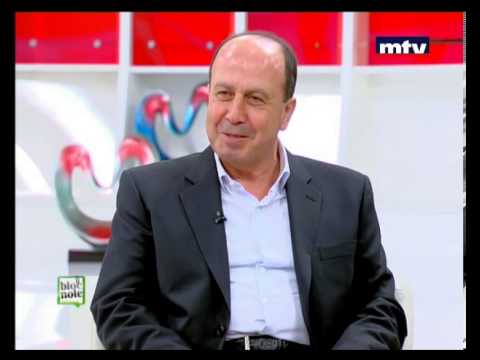 Bloc Note - Antoine Issa - Pierre Karam - Tamina Saade - 27/07/2013