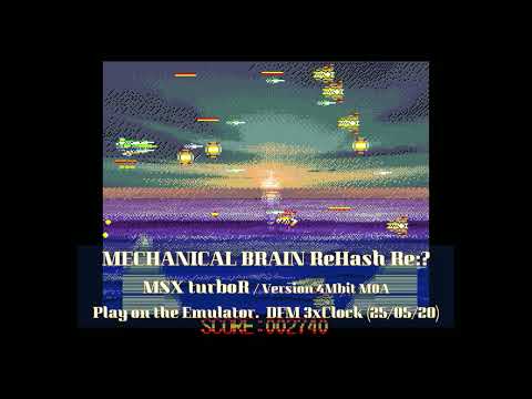 Prototype on the MSXPLAYer emulator