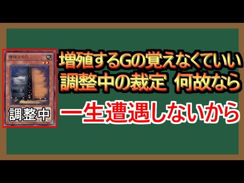 シクロプロパントリオンについて詳しく解説