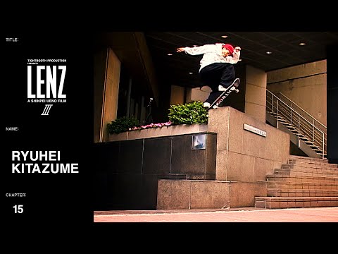 Ryuhei Kitazume's "LENZ III" Tightbooth Part
