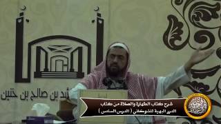 صورة حكم قضاء الصلاة على المغمى عليه