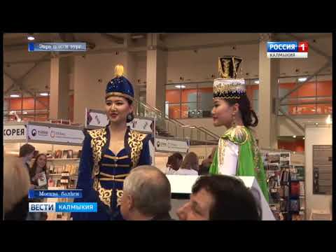 Вести «Калмыкия»: выпуск 14.09.2017 на калмыцком языке