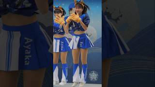 ⭐diana Reiさん③⭐ #チア   #チアリーダー   #チアダンス     #shorts