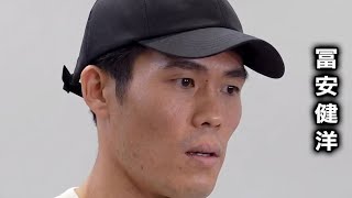 【日本代表】森保監督“異例の続投”の真相が判明… 選手たちがついに明かした本音に日本中が騒然！宮本会長が下した衝撃決断とは【海外の反応】