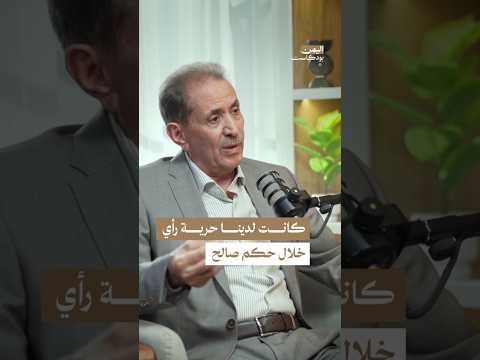 Yemeni Windows Media