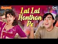 Lal Lal Hoton Pe Gori Kiska Naam Hai Naajayaz Ajay Devgn Juhi Chawla Kumar Sanu Alka Yagnik