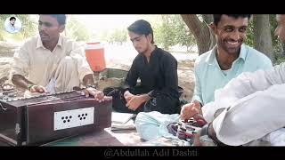 Download lagu Mehraj Mehr mp3 Download lagu Mehraj Mehr mp3