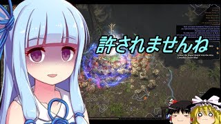 【ゆっくり+voiceroid実況】Path of Exileの世界を生き抜いていくよ#31【Betrayal#5】