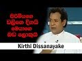 balumgala-14-10-2018
