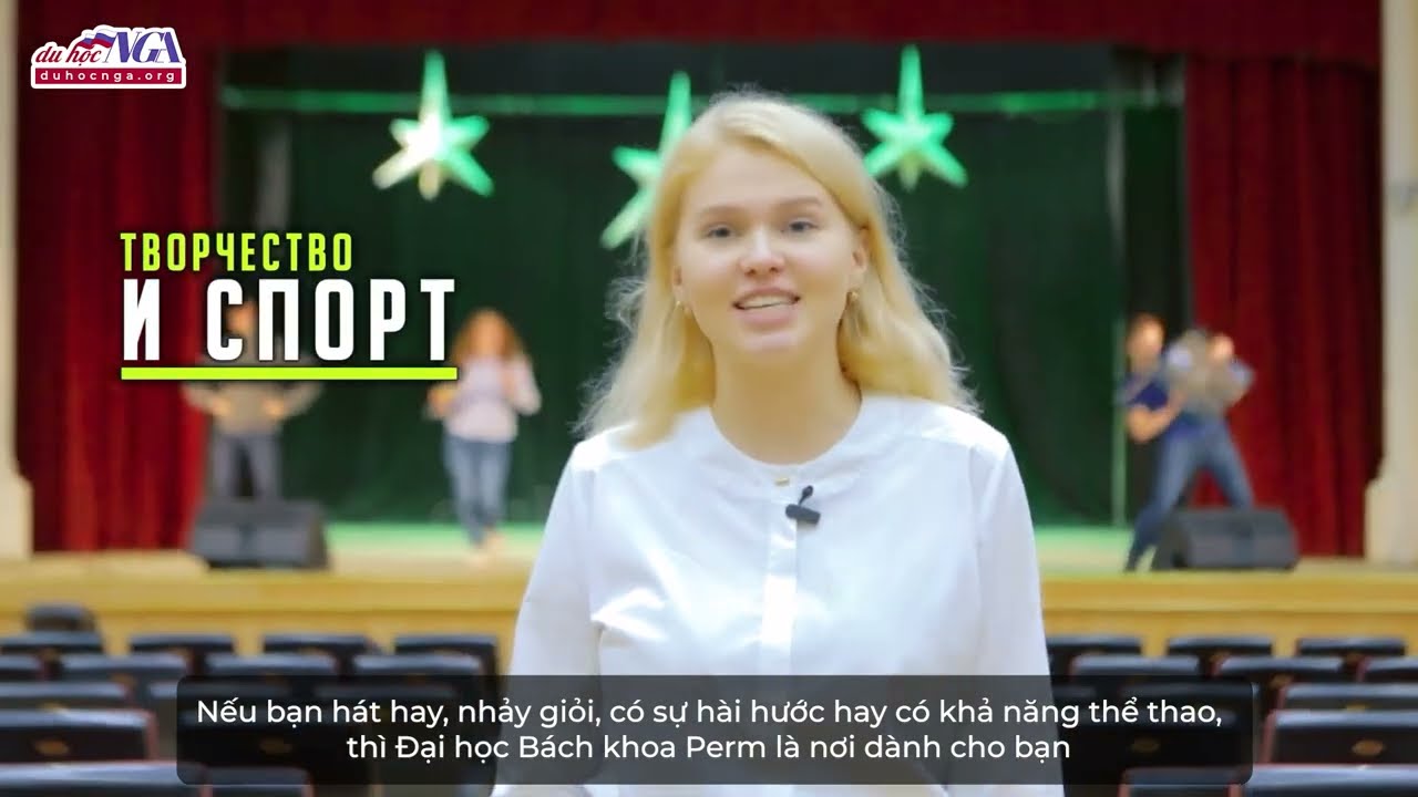 Đại học Bách khoa Perm, Liên bang Nga