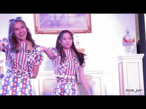 Satchan BNK48 - Aitakatta @ GSB E-CUP Grand Final 2019 ณ Lifestyle Hall A/B เดอะมอลล์ บางกะปิ 051019