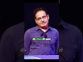 सर में Ips बनना चाहती हो Vikas Divyakirti Sir New Video Shorts Drish