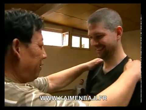 Baji Quan post training massage ASMR (HD, eng subs)