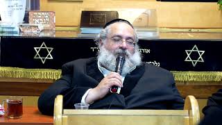 החיד''א שיעור מרחובות מבית המדרש דרכי אמונה